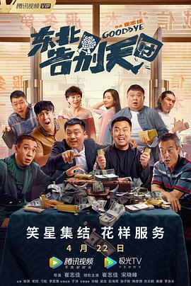 丝袜长腿尤物被打开双腿gif