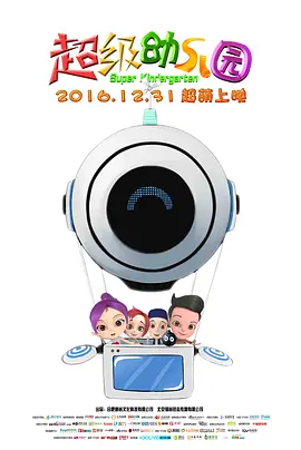 丝袜长腿尤物被打开双腿gif